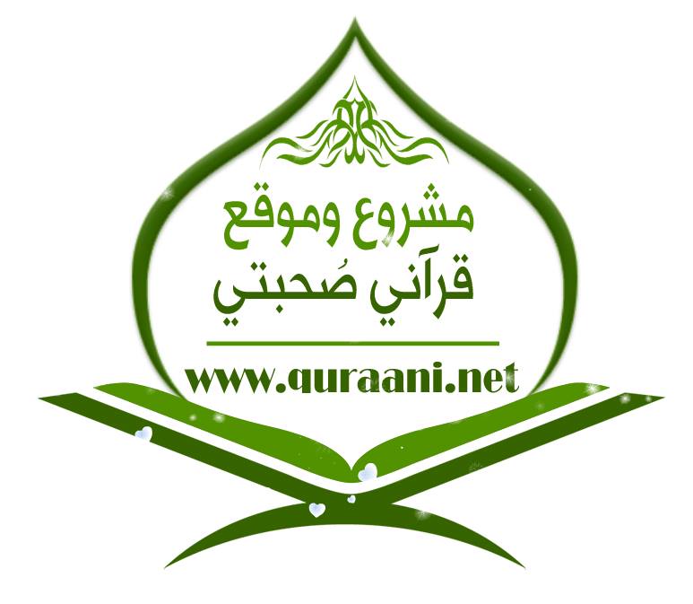 شعار المركز